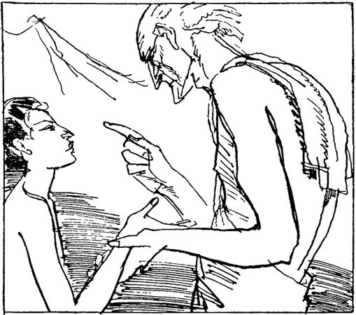 Хари Апте - Чандрагупта