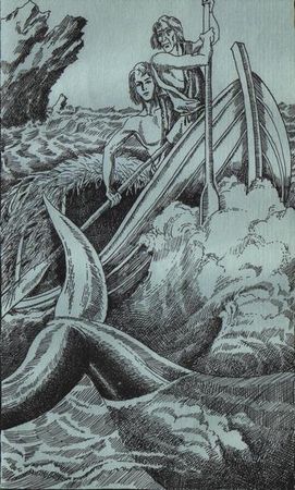 Янка Мавр - Сын воды