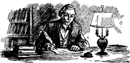 Александр Шмаков - Петербургский изгнанник. Книга третья