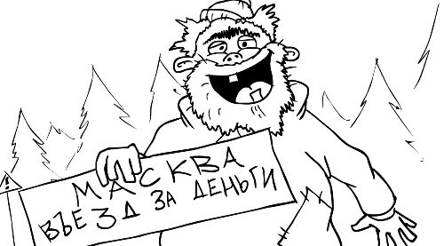 Андрей Ангелов - Практическая режиссура кино