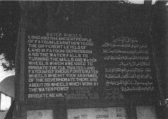 Захария Ситчин - Колыбели цивилизаций