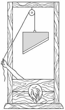 Алексей Алнашев - О боли