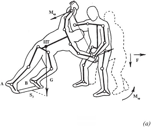 Алексей Кадочников - Рукопашный бой для начинающих
