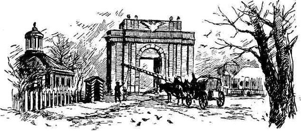 Александр Шмаков - Петербургский изгнанник. Книга третья