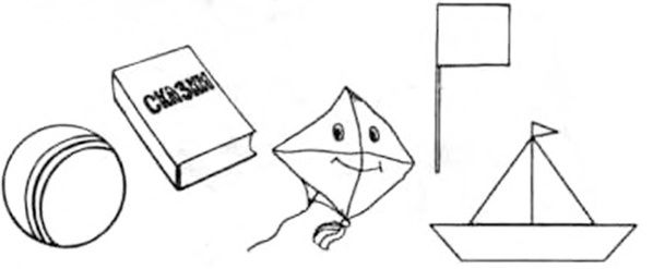 Ольга Новиковская - Развитие речи для малышей в рассказах и веселых картинках