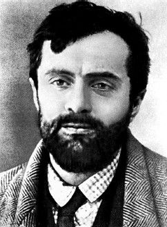 Анна Ахматова - От царскосельских лип: Поэзия и проза