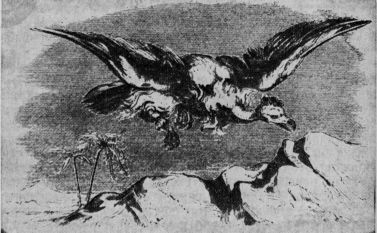 Николай Непомнящий - Колесницы в пустыне