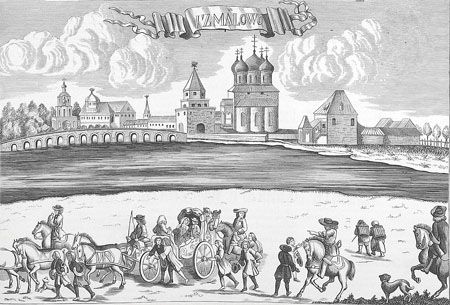 Елена Мусорина, Сергей Выстрелков - Храм свв. апп. Петра и Павла в Новой...