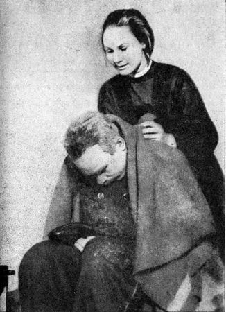 Александра Бруштейн - Голубое и розовое