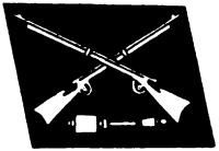 СС. Охранные отряды НСДАП