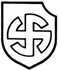 Константин Залесский - СС. Охранные отряды НСДАП