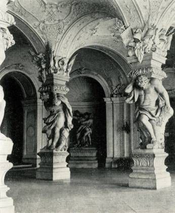 Марина Сененко - Вена