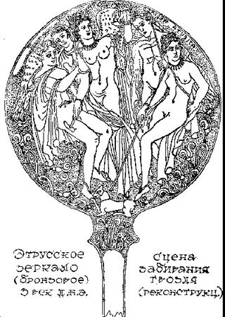 Владимир Щербаков - Чаша бурь. Научно-фантастический роман