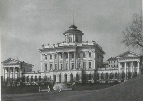 Нина Молева - Боярские дворы