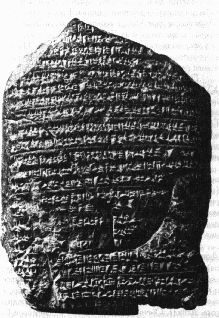 Михаил Каценельсон - Прогулки по Иерусалиму