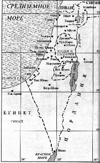 Михаил Каценельсон - Прогулки по Иерусалиму