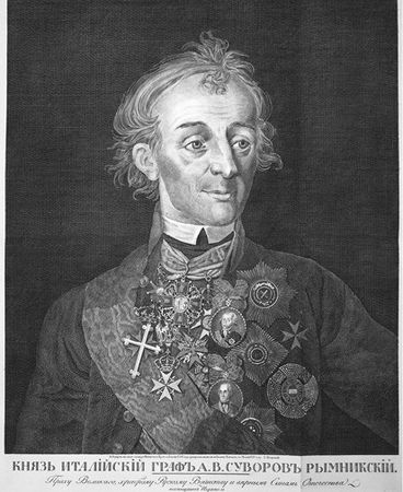 Илья Виницкий - Граф Сардинский: Дмитрий Хвостов и русская культура