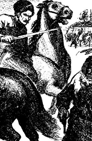 Василий Балябин - Забайкальцы (роман в трех книгах)