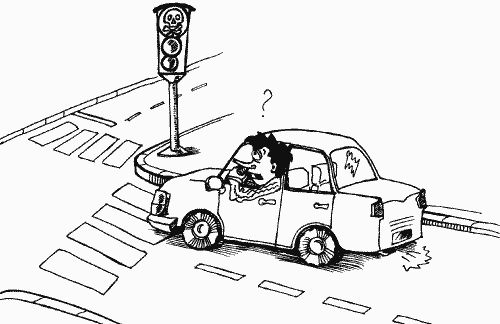 Георгий Бранихин - Уловки и хитрости дорожно-постовой службы