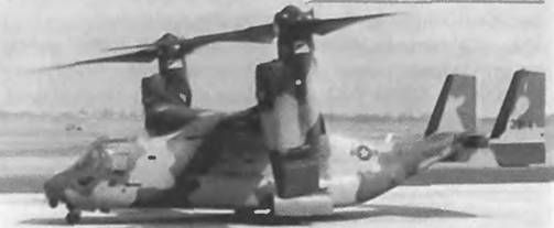 Евгений Ружицкий - Американские самолеты вертикального взлета