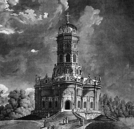 Александр Волков - Привидения русских усадеб. И не только...