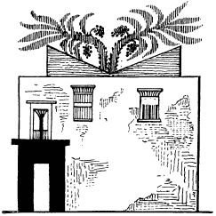 Адольф Эрман - Жизнь в Древнем Египте