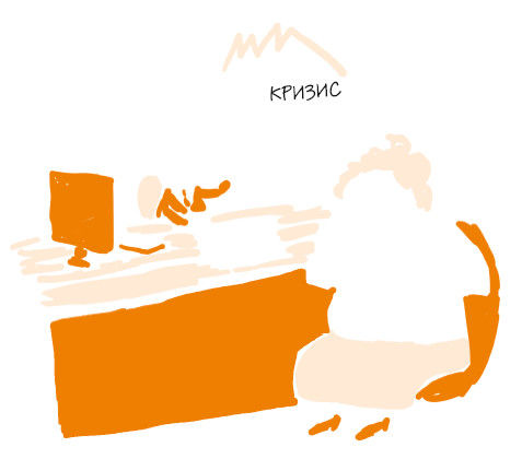 Невена Ловринчевич - Кто в доме хозяин? Секреты счастливых родителей