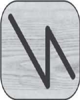 Дмитрий Невский - Мудрость Рун