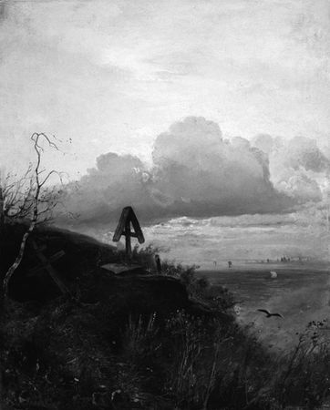 Александр Волков - Привидения русских усадеб. И не только...