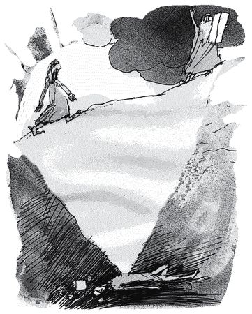 Эстер Сегаль - Переселение душ