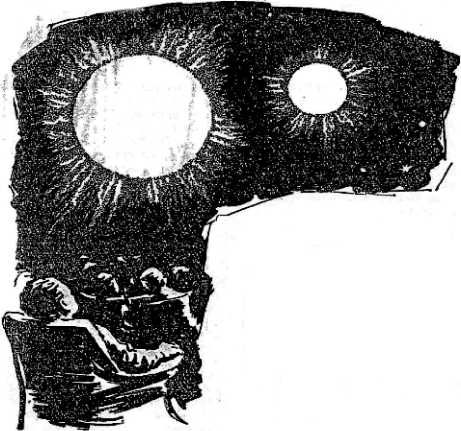 Михаил Герчик - Лети, Икар!