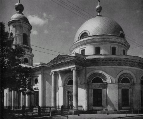 Нина Молева - Боярские дворы