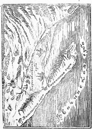 Александр Степанов - Петропавловская оборона