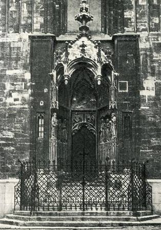 Марина Сененко - Вена