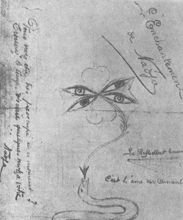 Андре Бретон - Надя