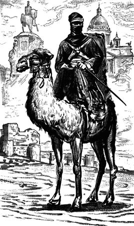 Иван Ефремов - Эллинский секрет (авторский сборник)