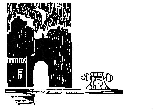 Николай Амосов - Записки из будущего. Роман