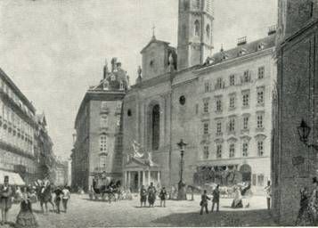 Марина Сененко - Вена