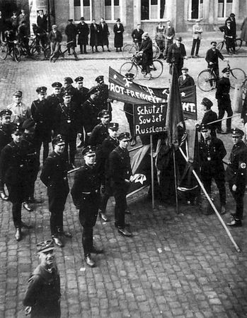 Константин Залесский - СС. Охранные отряды НСДАП