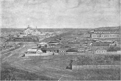 Александр Ферсман - Путешествия за камнем