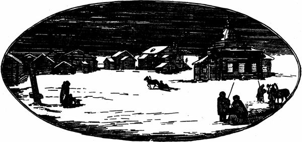 Вячеслав Маркин, Рудольф Баландин - 100 великих географических открытий