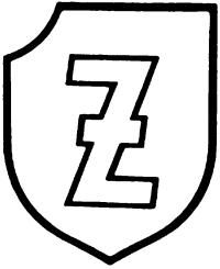 Константин Залесский - СС. Охранные отряды НСДАП