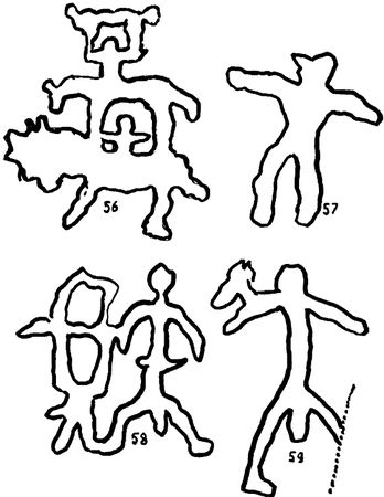 Павел Мариковский - В стране каменных курганов и наскальных рисунков