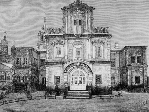 Нина Молева - Боярские дворы