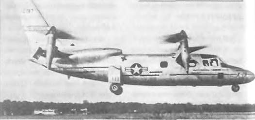 Евгений Ружицкий - Американские самолеты вертикального взлета