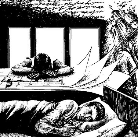 Юрий Козлов - Воздушный замок (Журнальный вариант)