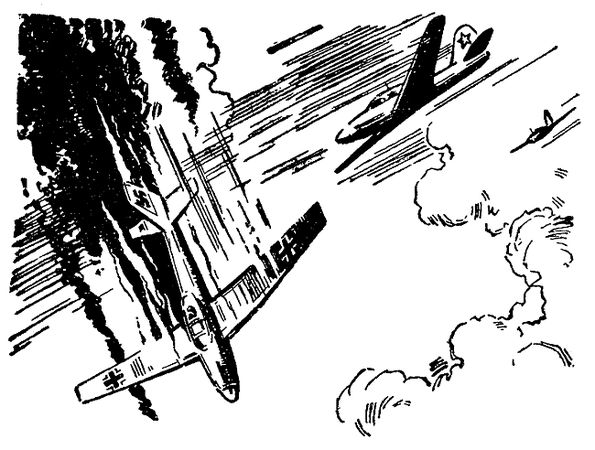 Василий Чичков - Трое спешат на войну