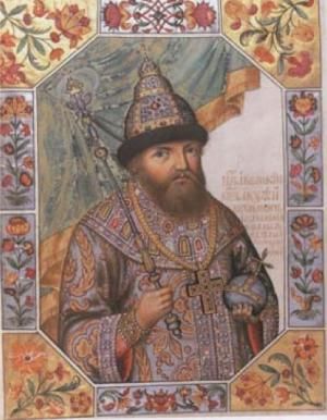 Нина Молева - Боярские дворы