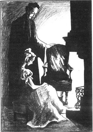 Александр Дюма - Бог располагает!