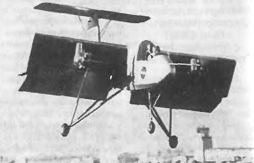 Евгений Ружицкий - Американские самолеты вертикального взлета